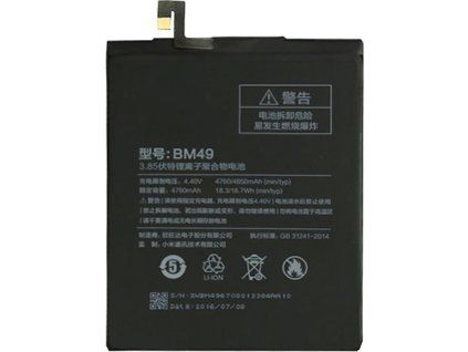 Baterie pro Xiaomi Mi Max (2016001)
