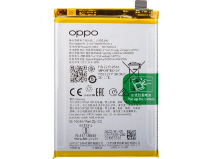 Baterie pro Oppo A76 (CPH2375)