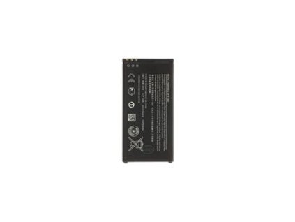 Baterie pro Nokia 2500mAh Li