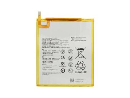 Baterie pro Huawei 5100mAh Li