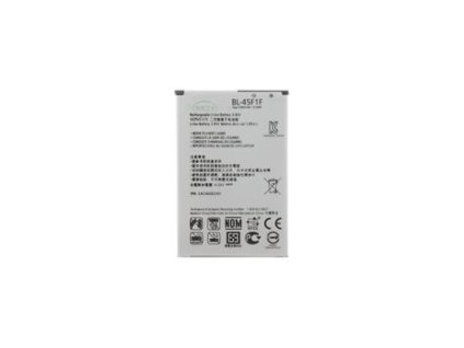 Baterie pro LG 2500mAh Li