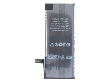 Baterie pro Apple iPhone 6S