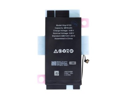 Baterie pro iPhone 12/12 2815mAh Li