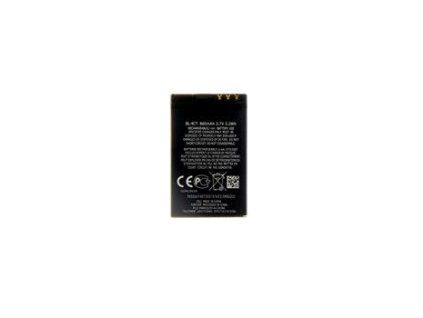 Baterie pro Nokia 860mAh Li