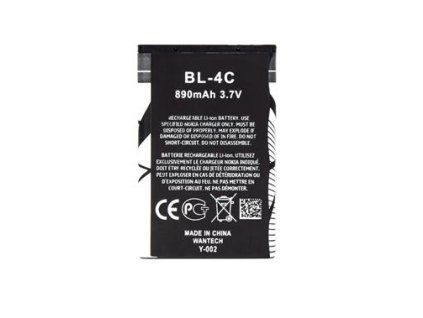 Baterie pro Nokia 890mAh Li