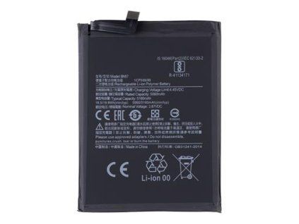 Baterie pro Xiaomi BN57