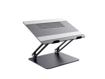 Nillkin ProDesk Adjustable Laptop Stand Grey