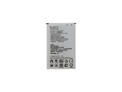 Baterie pro LG 2800mAh Li