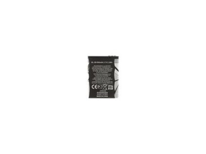Baterie pro Nokia 890mAh Li