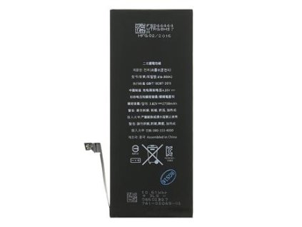 Baterie pro iPhone 6S Plus 2750mAh li
