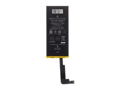 G025E-B Google Pixel 4A 5G Baterie 3885mAh Li-Pol (Service Pack)