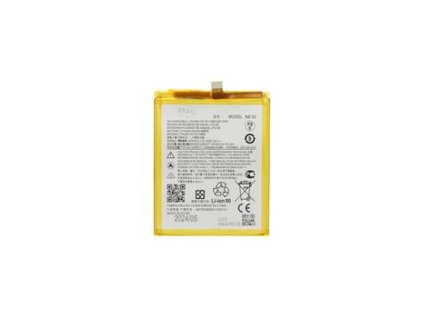 Baterie pro Motorola 5000mAh