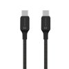 Tactical Stitch Thread Cable USB-C/USB-C 2m Black