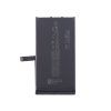 Baterie pro Apple iPhone 14