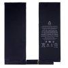 Baterie pro Apple iPad Pro (10.5)