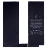 ipad pro 10 battery 1598256240.1673