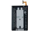 Baterie pro HTC One M8