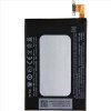 htc one m7 battery 1598255845.1425