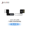 jcid31904 yssjfiey
