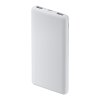Xiaomi Powerbanka 22,5W Lite 10000mAh White