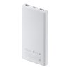 Xiaomi Powerbanka 22,5W Lite 10000mAh White