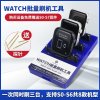 wechat image 20240321113531 gx4l9afa
