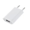 Apple MD813ZM A Power Adapter 5 watt original bulk 1