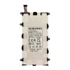 Batterij Samsung Galaxy Tab 7 P6200 Plus