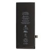 16979 replacement for iphone 8 battery 1821mah 1 1598256294.2571