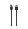 Kabel pro iPeax Textilní USB