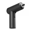 xiaomi mi cordless screwdriver electric screwdriver (1) HcHHkrTi