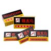 Woodpecker Metal Cutting Blade