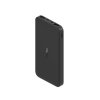 xiaomi xiaomi redmi powerbank 10000mah (2) LDhsSkEK