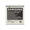 Baterie Samsung I9070 Galaxy S Advance EB535151VU - 1500 mAh