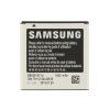Samsung I9070 Galaxy S Advance Battery EB535151VU - 1500 mAh