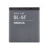 Baterie pro Nokia N95 8GB