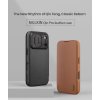 Kryt pro Pouzdro Apple iPhone 17 Brown