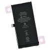 Apple iPhone 12 Mini Battery 2227mAh 1 GBqMDpma
