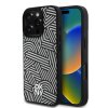 Zadní kryt pro iPhone 16 Ivory