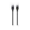 Kabel pro iPeax Textilní USB