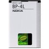 Bateria BP-4L 1500mAh do komunikatorów Nokia E55/E71/E90/E72/E66/E52/E6/E61i