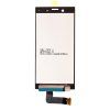 Displej pro Sony Xperia X Compact (F5321)