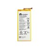 huawei p8 battery 1598255842.658
