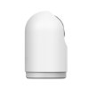 Xiaomi Smart Camera C500 Pro White