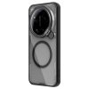 Kryt pro Nillkin Xiaomi 17 Ultra Dark
