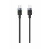 Kabel pro iPeax Textilní USB