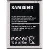 Batéria EB595675LU pre Samsung N7100 Galaxy Note 2