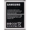 Baterie pro Samsung N7100 Galaxy Note 2