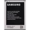 Batéria EB595675LU pre Samsung N7100 Galaxy Note 2