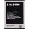 Baterie pro Samsung N7100 Galaxy Note 2